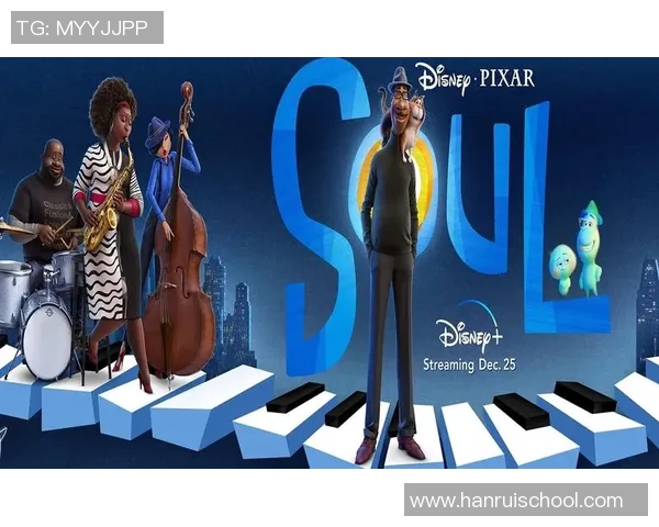 足球巨星的心灵旅程与成长反思之路